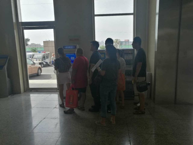 营业厅自助打印