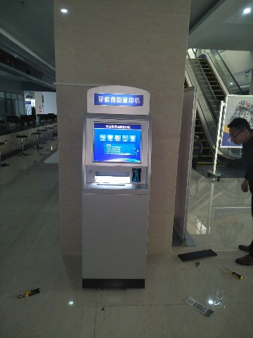 校园自助复印机 校园自助复印机