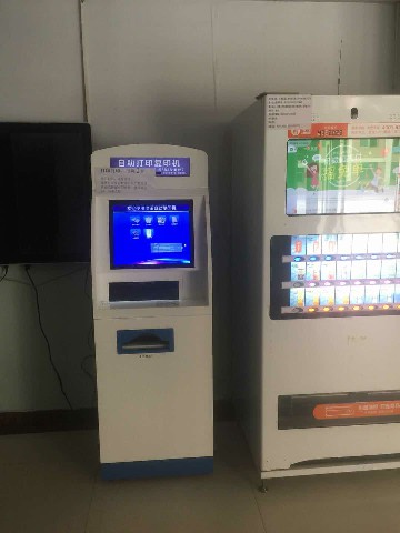学校自助复印机2