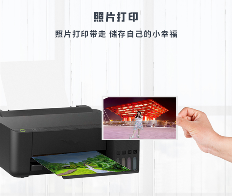 无绿布自动抠像拍照一体机 无绿布自动抠像拍照一体机