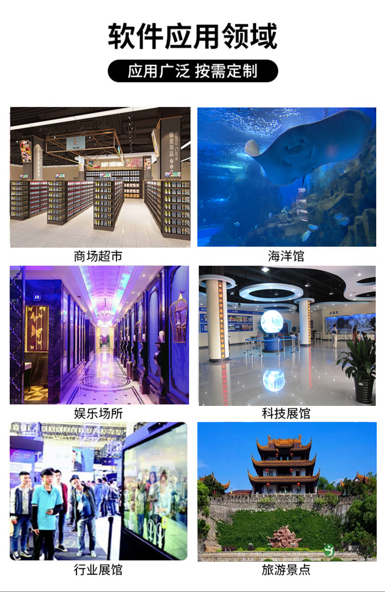 无绿布自动抠像拍照一体机 无绿布自动抠像拍照一体机