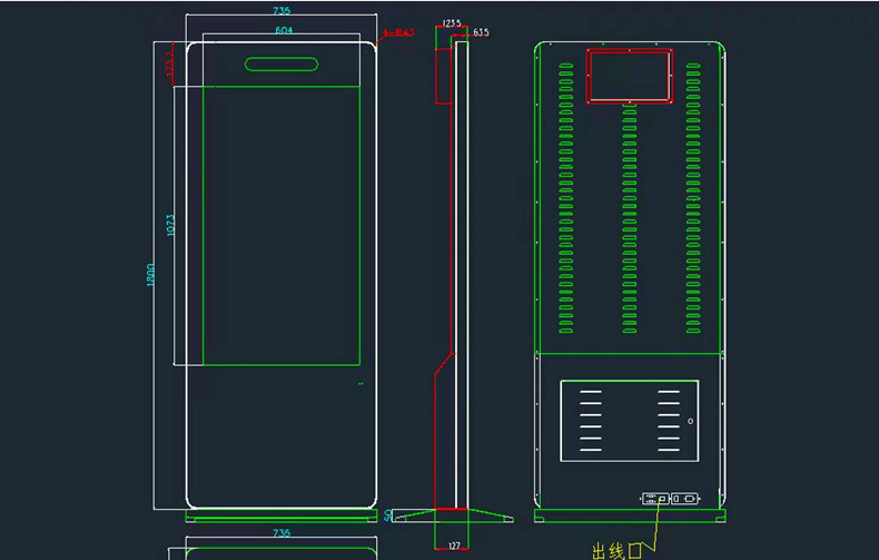 体感互动拍照一体机