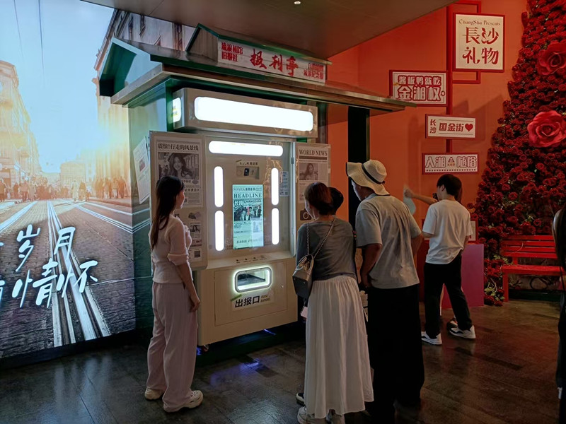 商场拍报机案例